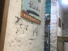 -高原第一家资格烤羊肉(玉林南路总店)