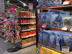 -blt精品超市(高德置地冬广场店)