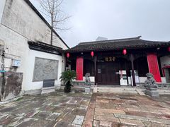 -衣裳街历史文化街区