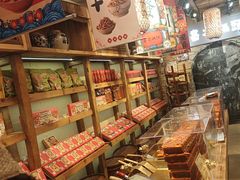 -嘉凌码头·重庆特产手工火锅底料(洪崖洞九楼店)
