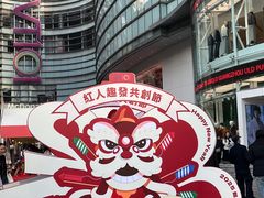 -VT101维多利广场