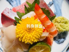 -鮨鳳