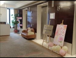 -新寰亚月子会所(金鸡湖凯宾店)