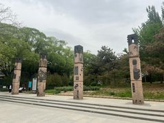 -元大都城垣遗址公园