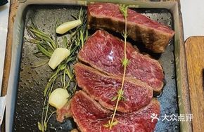 Ceramic-Baked Thick Cut Fruitwood Steak