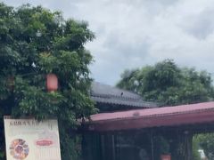 -住家喜宴