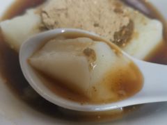 -好吃狗凉糕总店