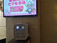 -逃脱反斗城沉浸剧情密室(北京路店)