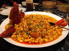 麻婆豆腐澳洲龙虾-甄御•海鲜新青岛菜(麦岛店)