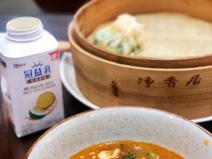 -真食净香居·内蒙烧麦(亚运村店)