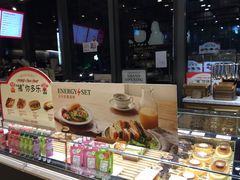 -多乐之日(田林东路店)