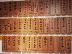 -老地方面馆(思南路店)