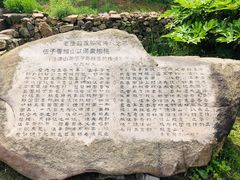 -苏州吴中太湖旅游区
