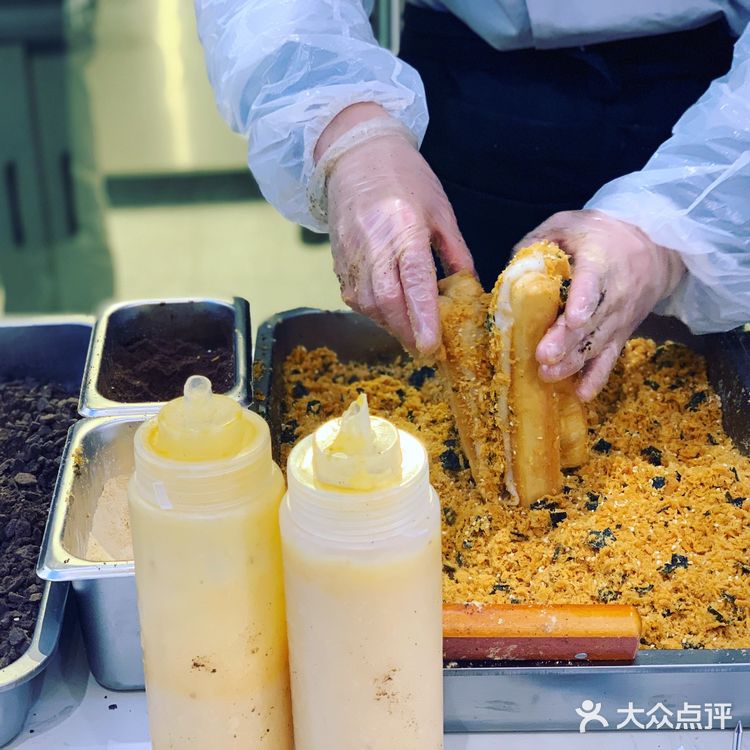 油条包麻糍热量炸弹🔥