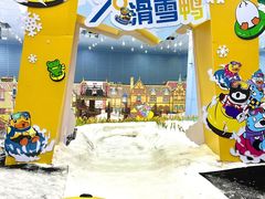 -广州热雪奇迹