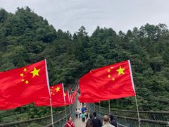 -娄山关景区