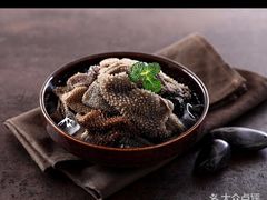 -海底捞火锅(海宁路店)