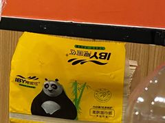 -闫家驴肉老店(华电一校店)