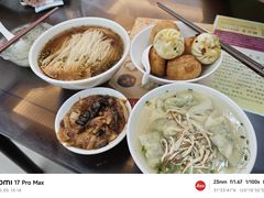 玉兰饼-毛华美食(清扬路店)