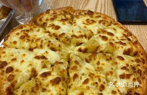 Sultan King Golden Durian Double Combo Pizza