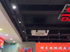 -古彭7只羊·招牌白串·碳锅羊肉旗舰店