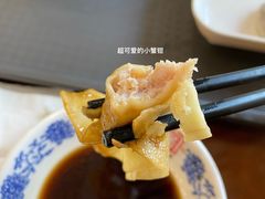 -王興記(南禅寺店)