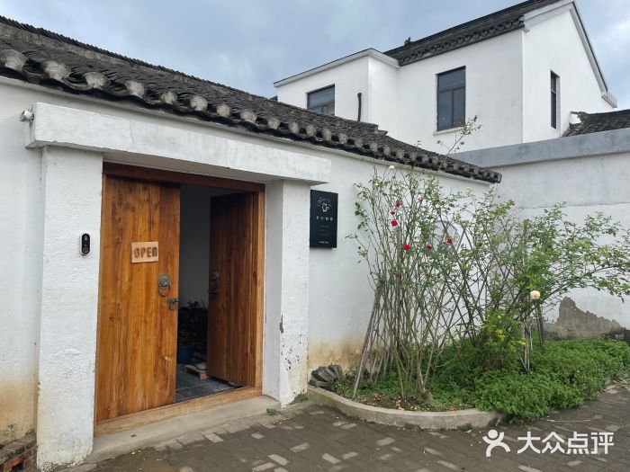 冬日咖啡图片