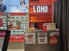 -LOHO眼镜(北京合生汇店)
