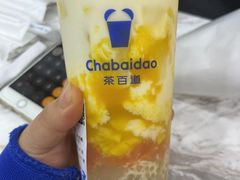-茶百道(南通海门师山广场店)