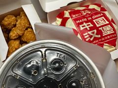 -塔斯汀中国汉堡(青浦宝龙广场店)