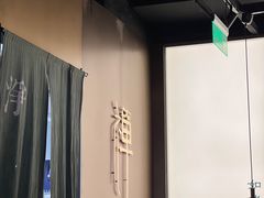 -和府捞面(西溪印象城店)