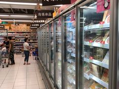 -华润万家(M2香港名都店)