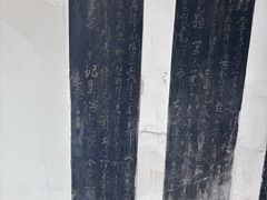 -万寿八仙宫