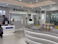-视康眼镜·蔡司授权店(同乐路广州眼镜城店)