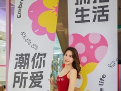 -VT101维多利广场