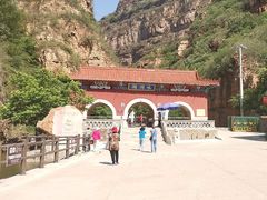 -湖洞水自然风景区