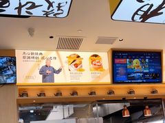 -蔡澜点心(三里屯T+MALL店)