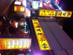 iphone_upload_pic-垦丁大街