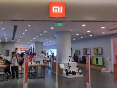 -小米之家(金鹰湖滨天地店)