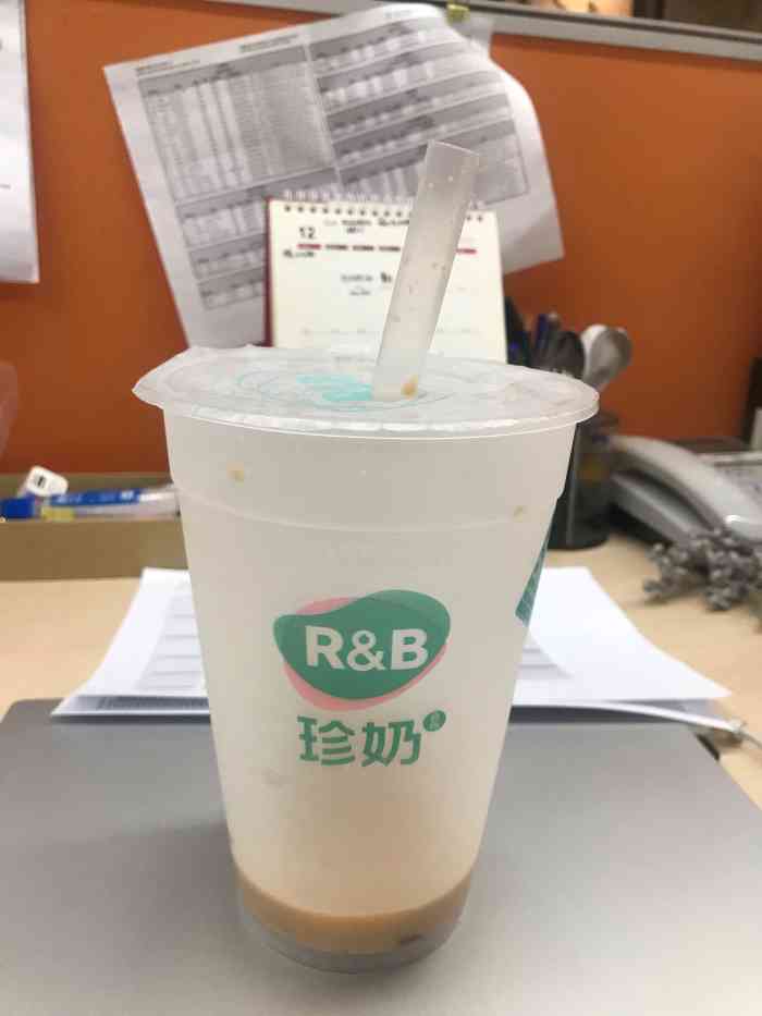 rb珍奶会所(官亭路店)-"买了一瓶路飞,一瓶路西~都是xl杯,超.
