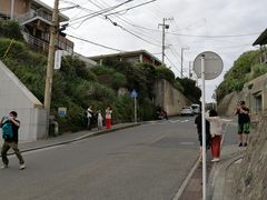 -灌篮高手动画打卡地