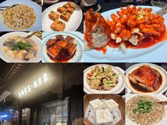 -金陵家宴·金陵春·南京菜(夫子庙店)