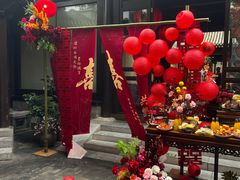 -花家怡园(四合院总店)