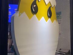 -蛋魂EGGSOUL(洪武创始店)