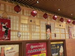 -鮨桐日本料理(望京店)