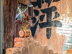 -萍姐火锅·公路夜市(打浦桥日月光店)