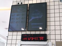 -捕螺记螺蛳粉(东关大街店)