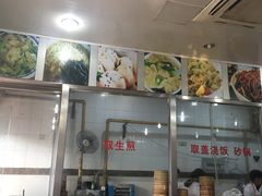 -老西白点心店