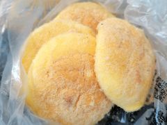 -鲍师傅糕点(台东步行街店)
