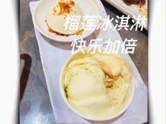-上隐水产海鲜刺身自助餐(淮海百盛店)